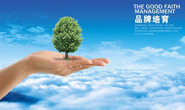 科邁化工喜獲天津市首批重點(diǎn)培育的國際自主品牌殊榮！